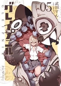 異 世界 チート 魔術 師 漫画 zip 異 世界 チート 魔術 師 漫画 zip
