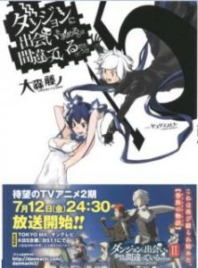 haruta 漫画 zip haruta 漫画 zip
