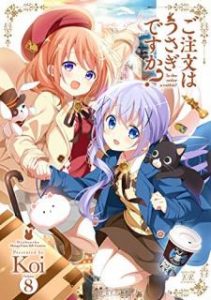 漫画 あやかしこ zip 漫画 あやかしこ zip