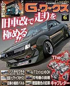 ボーボボ漫画ダウンロード 漫画 真説ボボボーボ ボーボボ 第01 07巻 Shinsetsu Bobobo Bo Bo Bobo